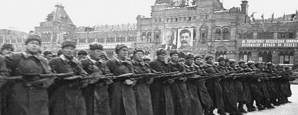 80-летие военного парада 1941-го года на Красной площади в Москве